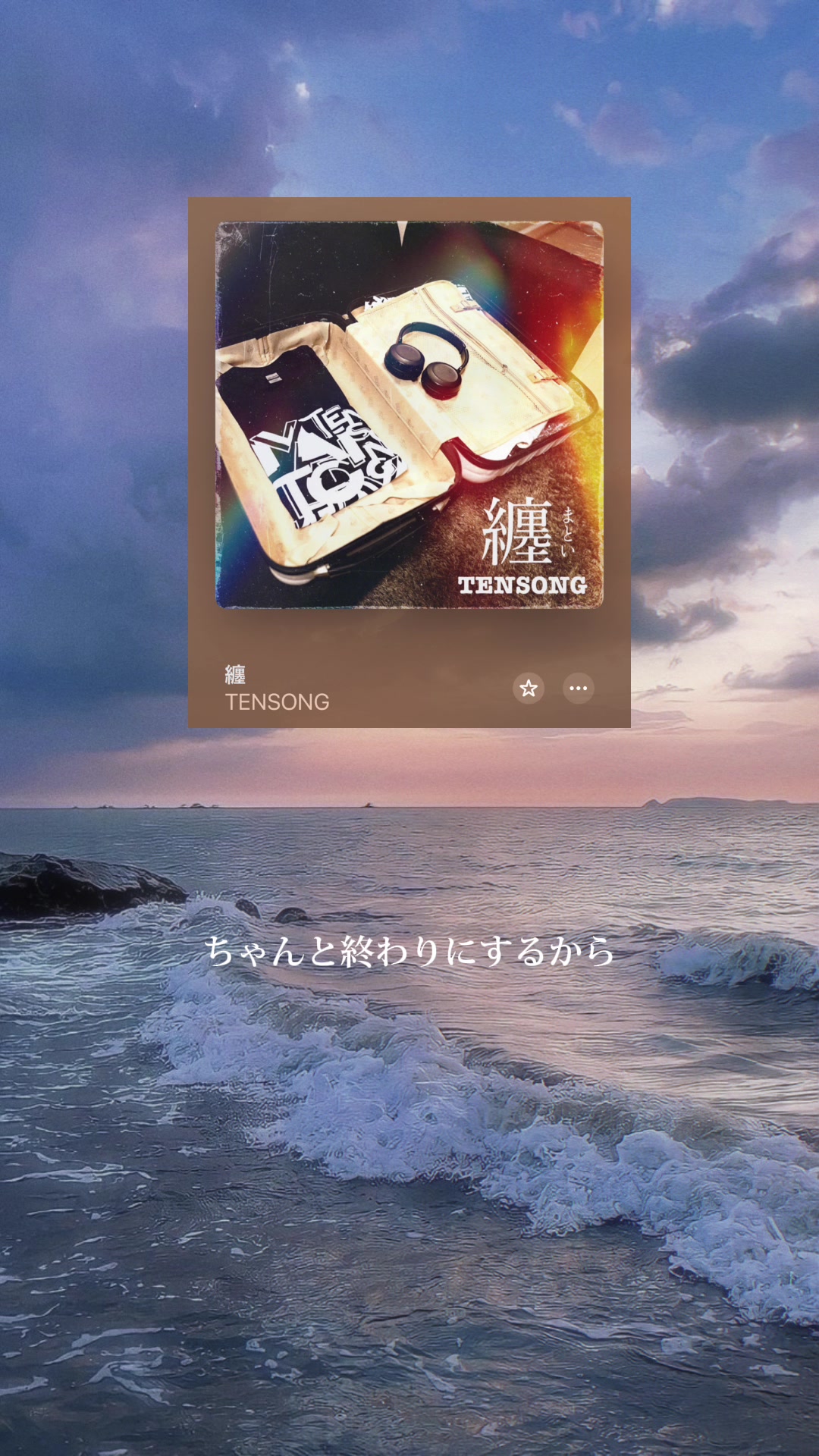 @しゃるりすと🎧💿