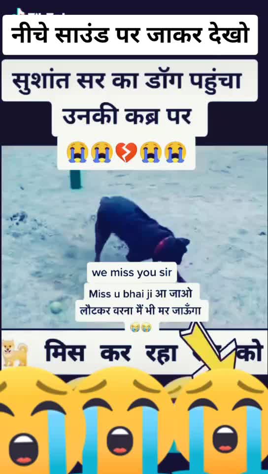 @@xx_nitsbanjara_xx