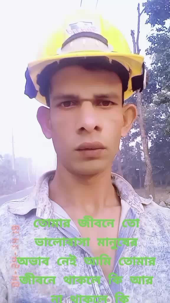 @mdshoikot57