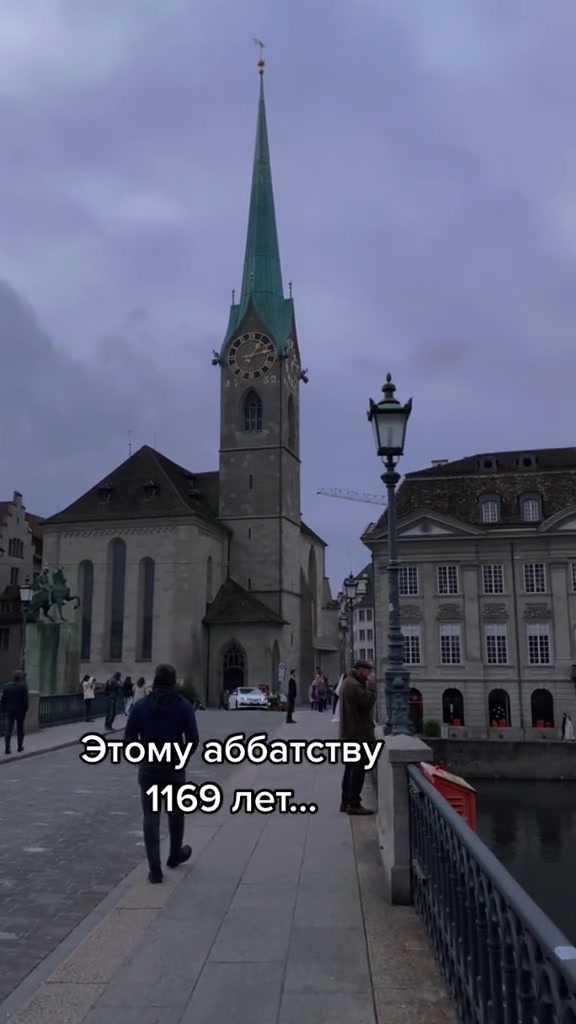 @Witch_craft