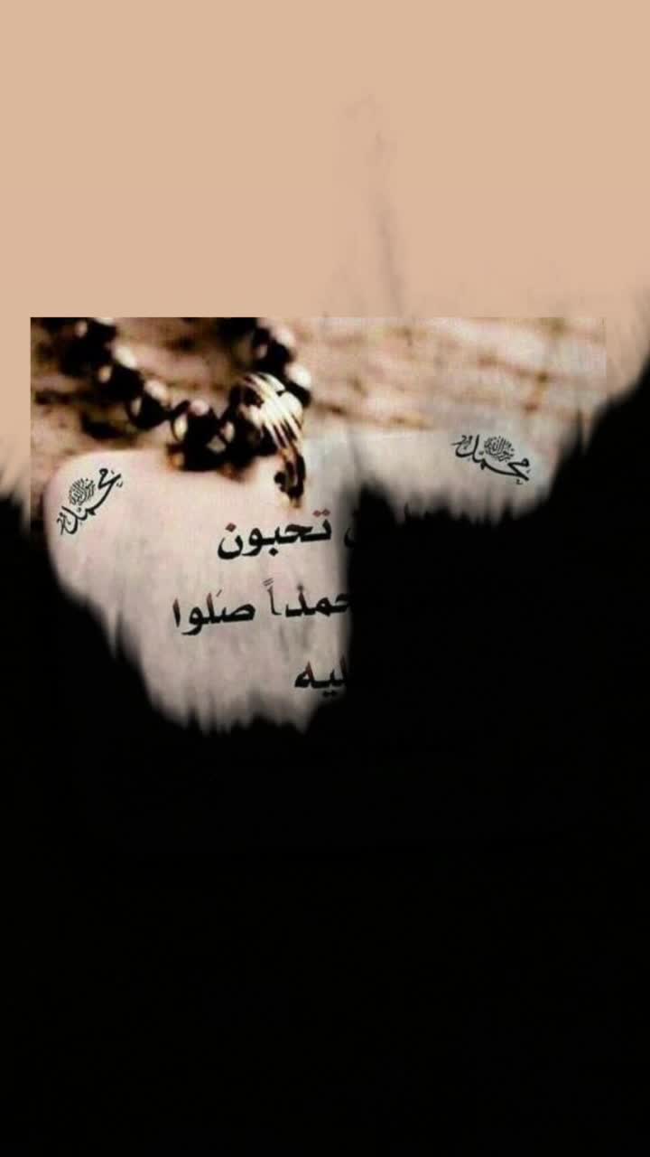@نجمة 🌟الامل💖2
