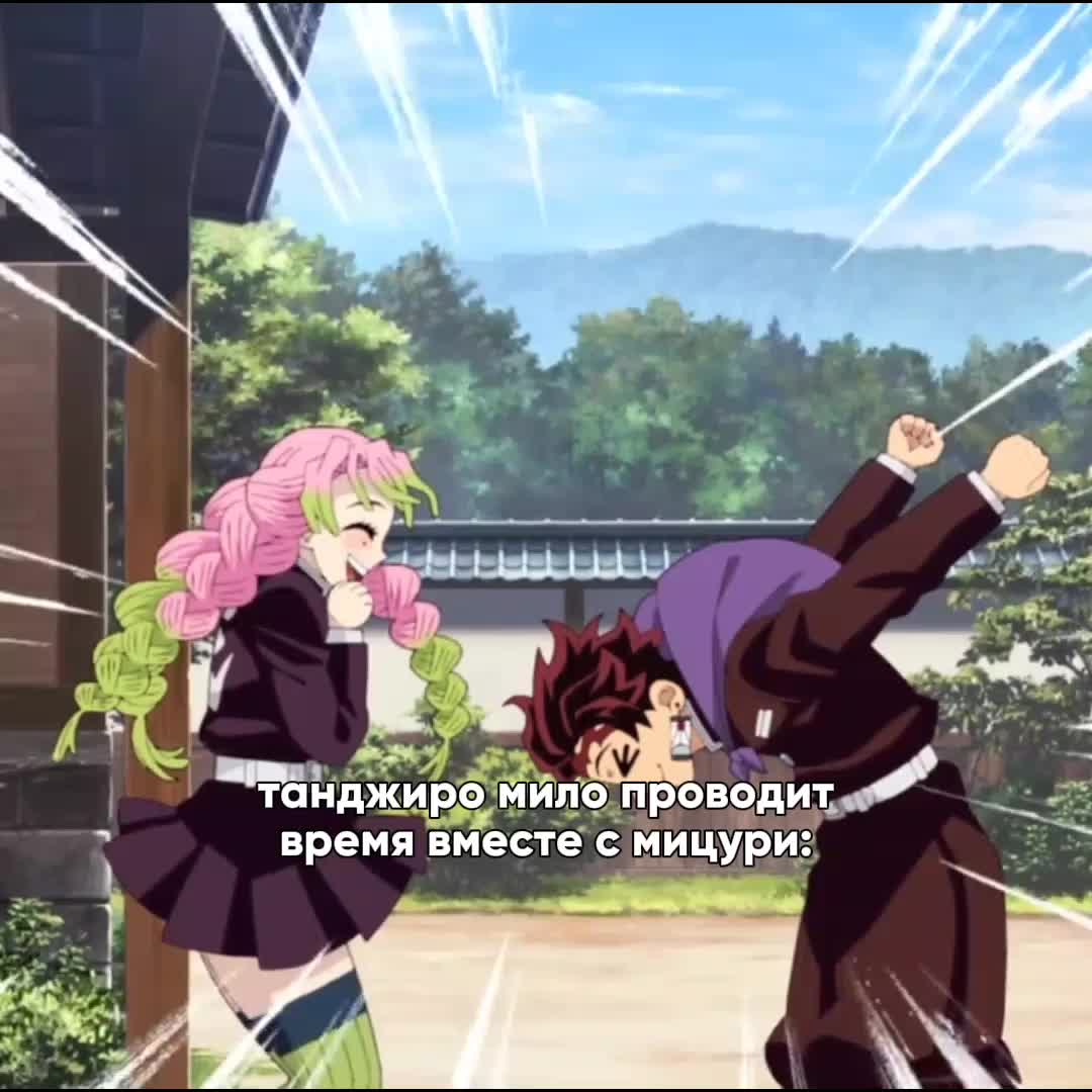 @Даже Обанаю не