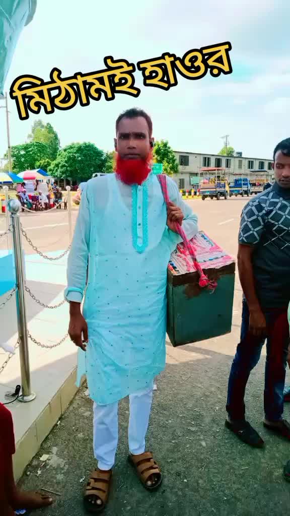 @MD bahauddin