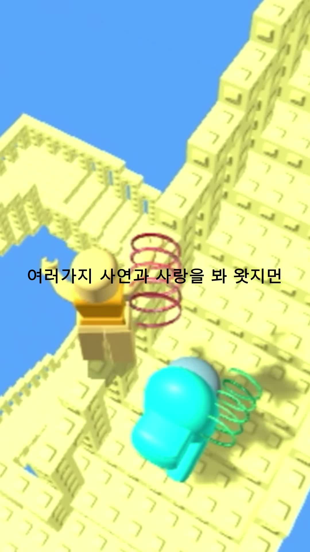 @시금치와 단무지