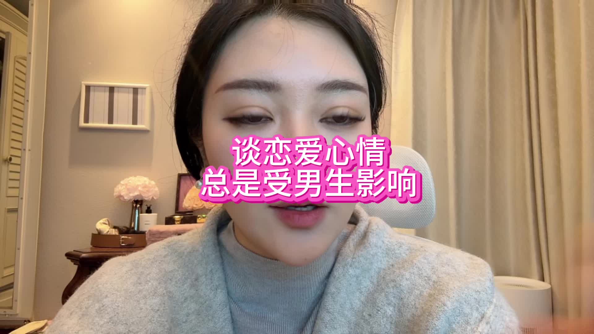 @daodao