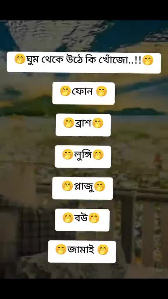 @꧁⪻🇧🇩❤️𝙍ᵤ𝒎ⲗ𝓷❤️🇮🇹⪼꧂
