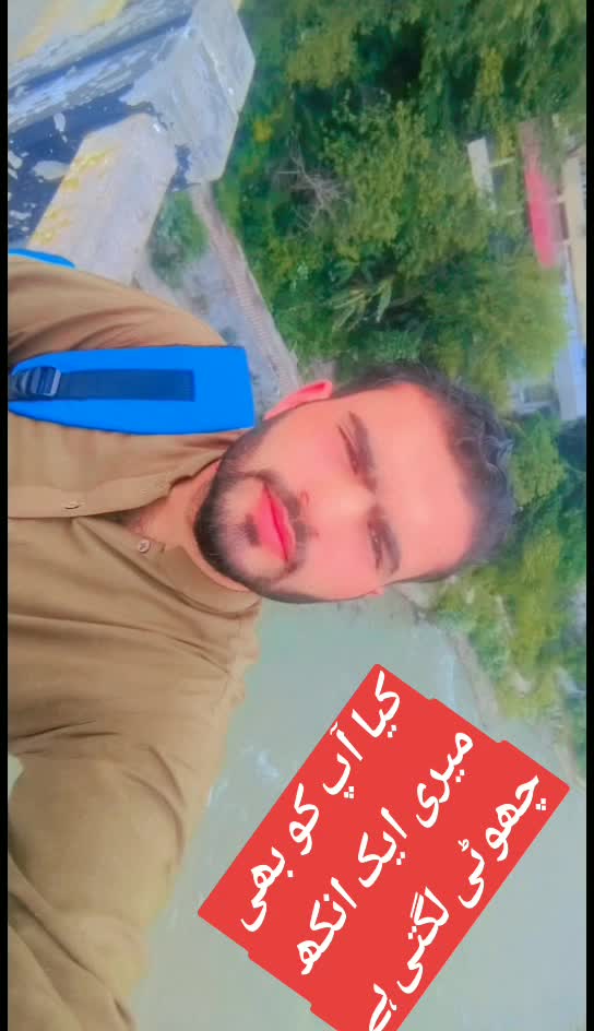 @NADAN HON YAR