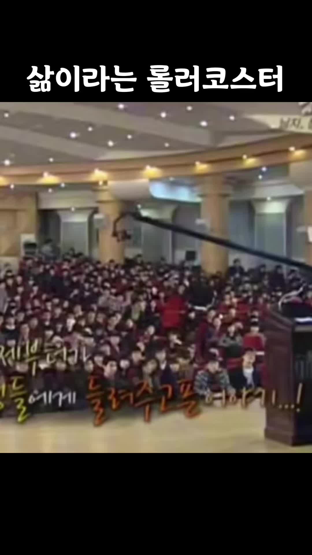 @사마리아인TV