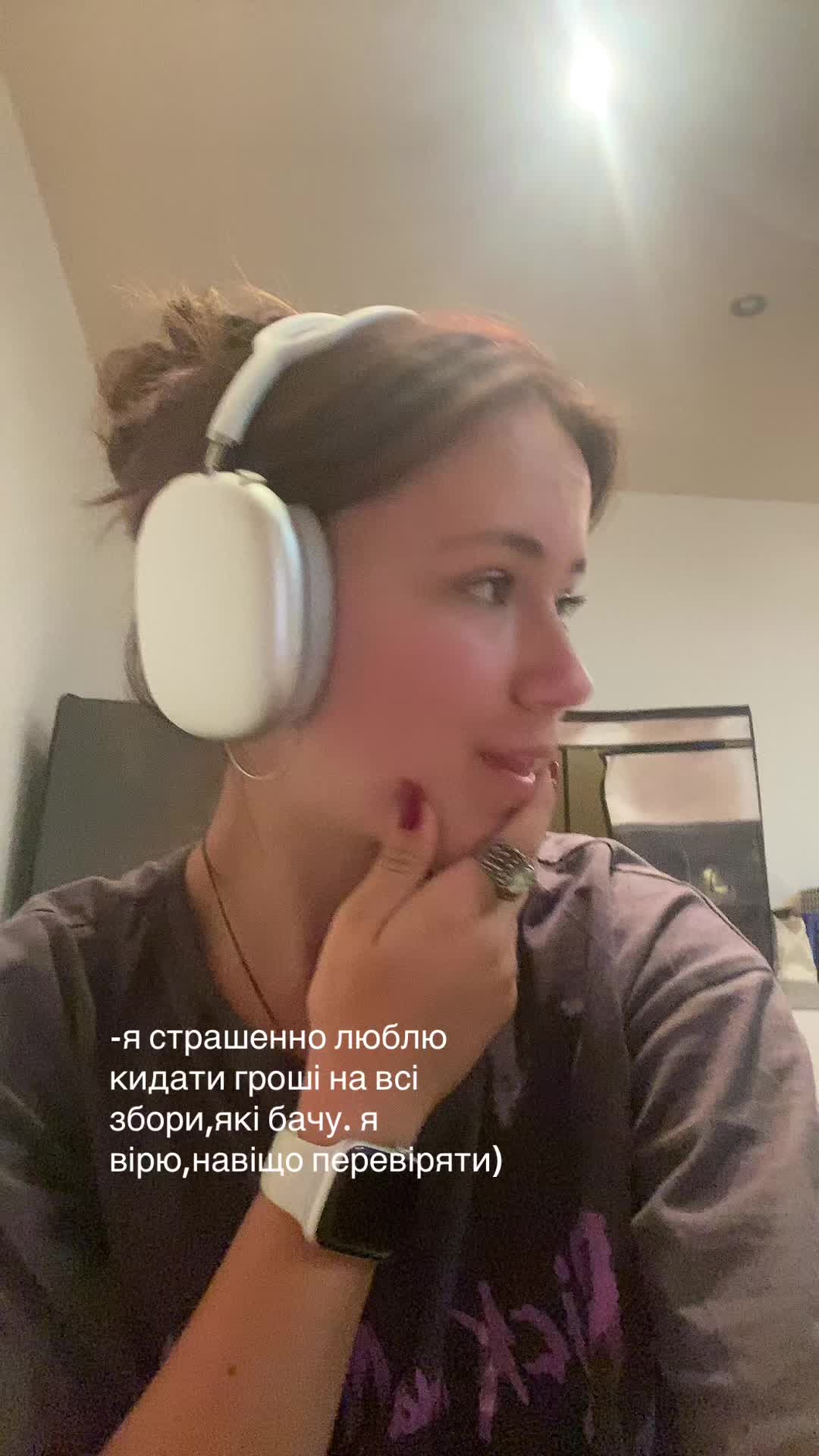 @яна🇺🇦