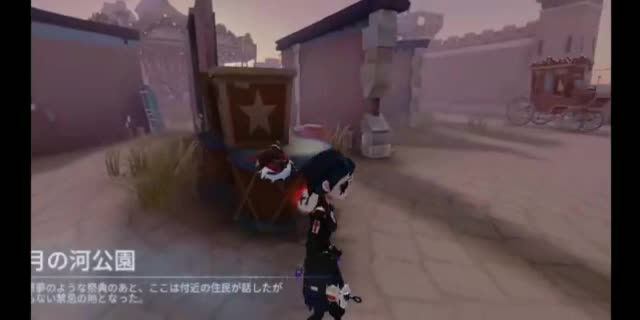 @いぬ拗ねた