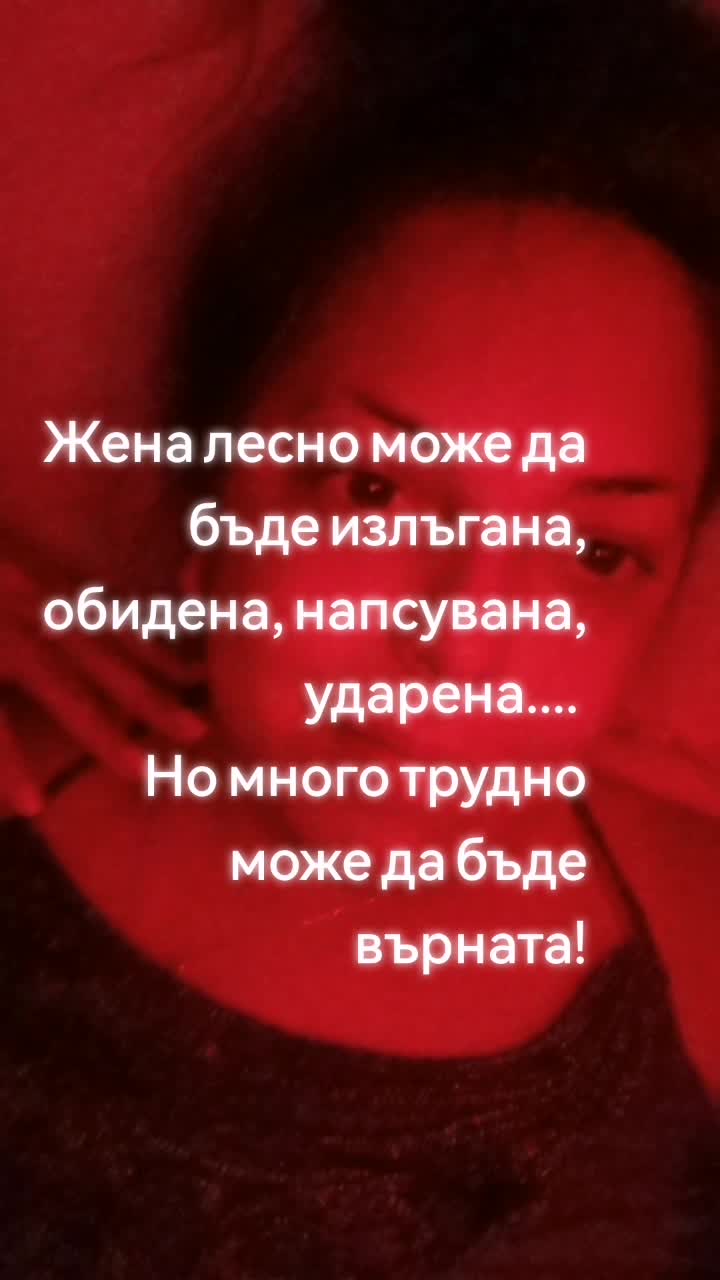 @🩷Теди🩷