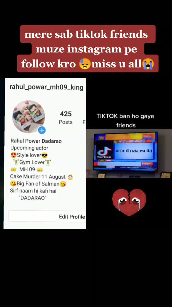 @Tiger_MH09
