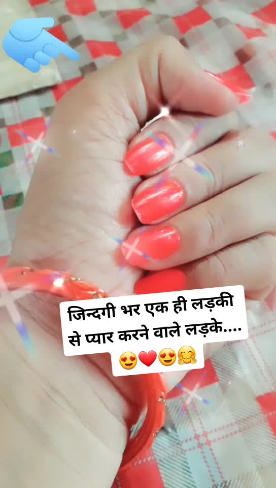 @Sona