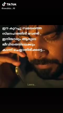 @Anjali Anju