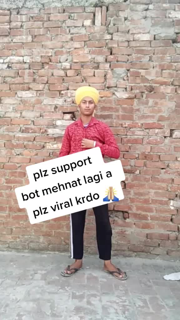 @<< 🙏ਸਰਦਾਰ ਹਰਸ਼🙏 >>