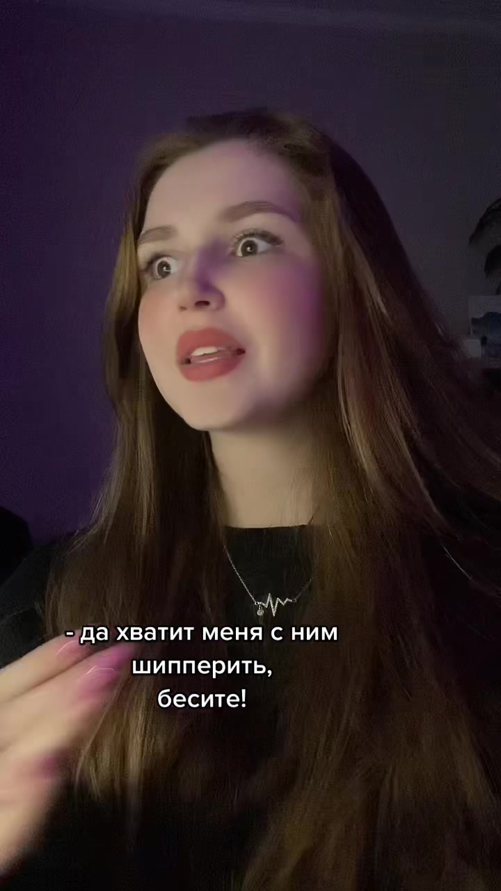 @та самая ксюшка