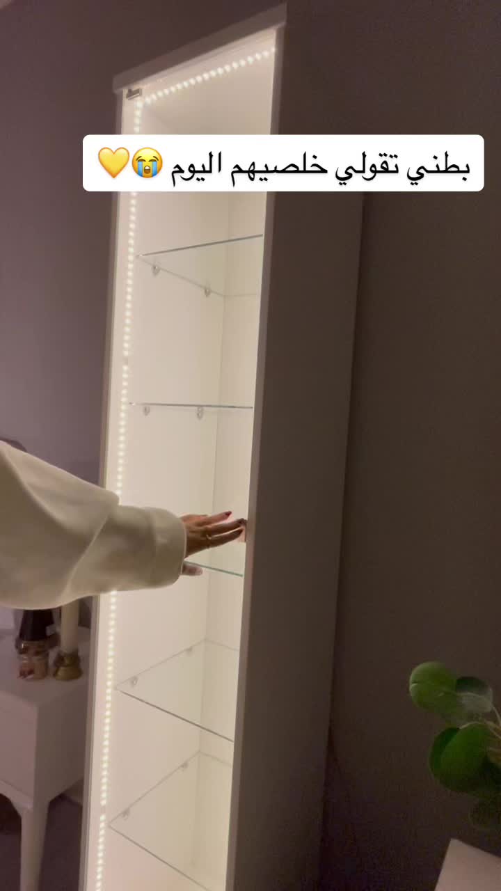 @دالريشان 🦋 .