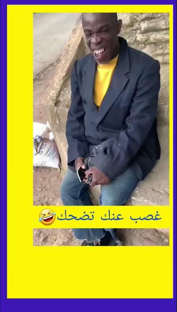 @إحساس رامي