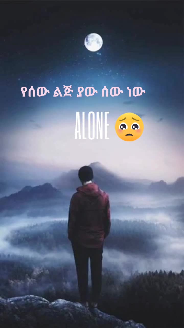 @እጅግ