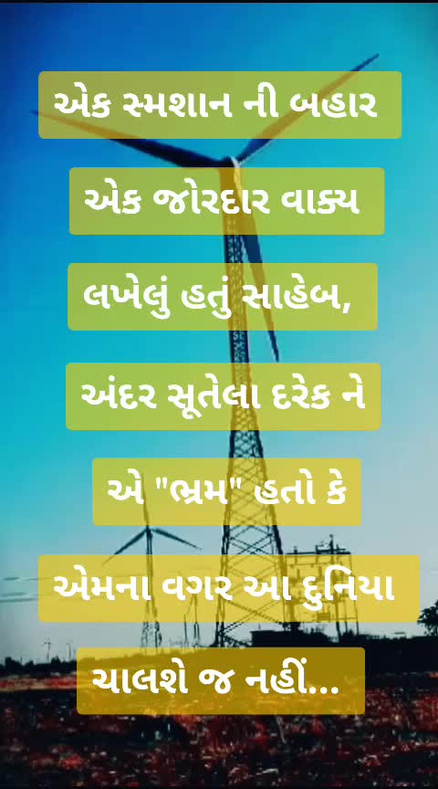 @RATHOD PRAKASH