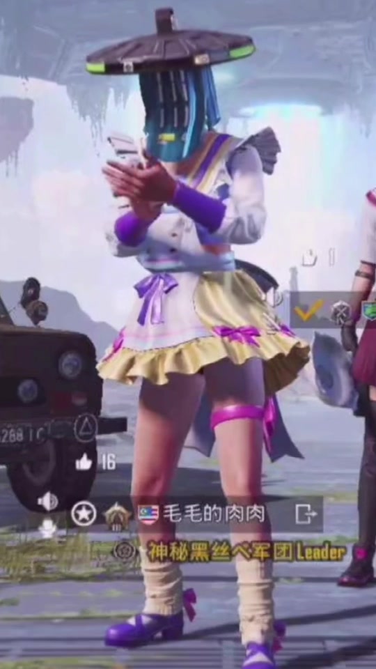 @鬼眼丹丹 Dan Dan