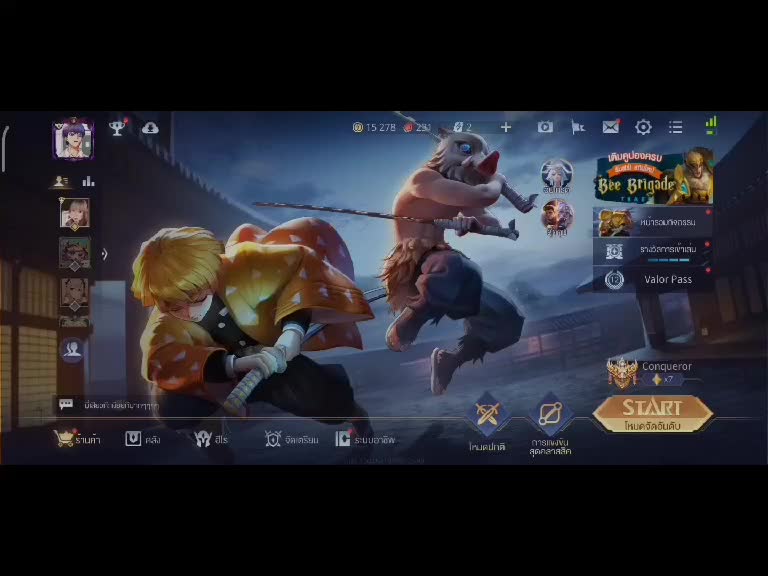 @ɪɪ xxɪᴠ ᴍᴍɪɪɪ