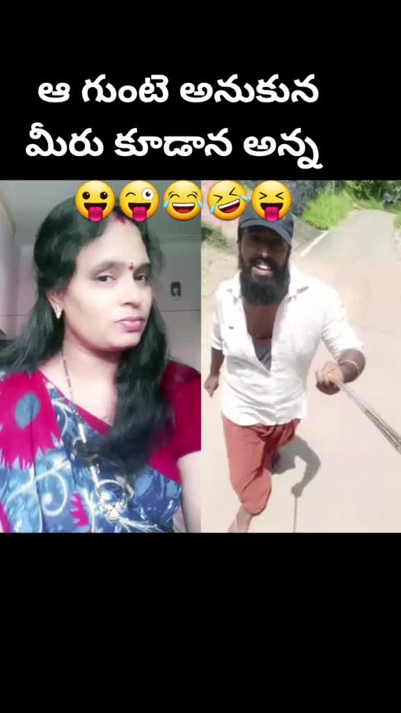 @&hearts;️రాధిక క్రిష్ణ &hearts;️