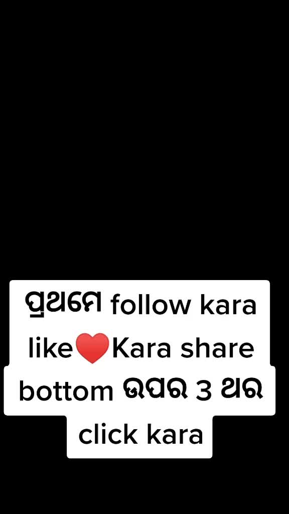 @♥️Manas♥️