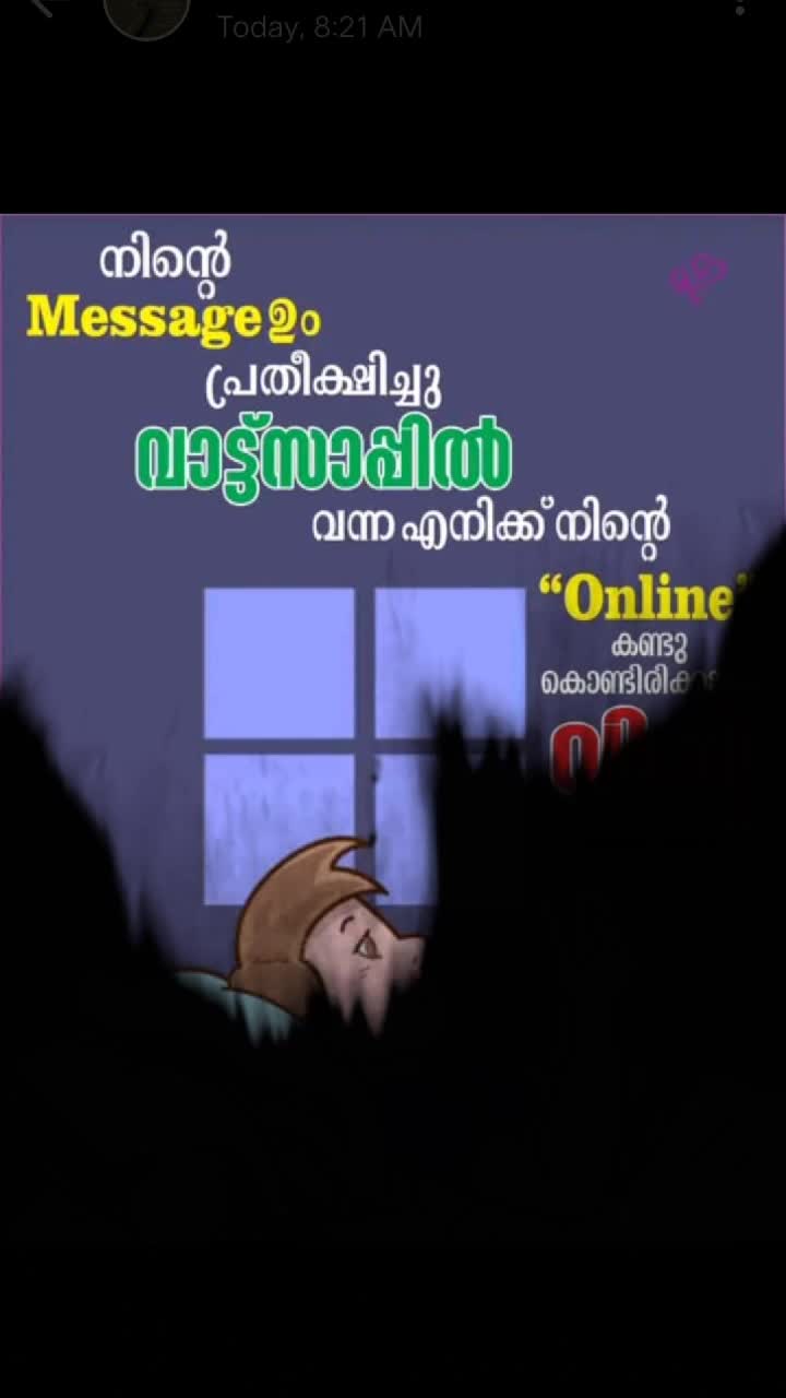 @നരകാസുരൻ