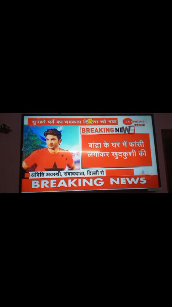 @KumarGobindan