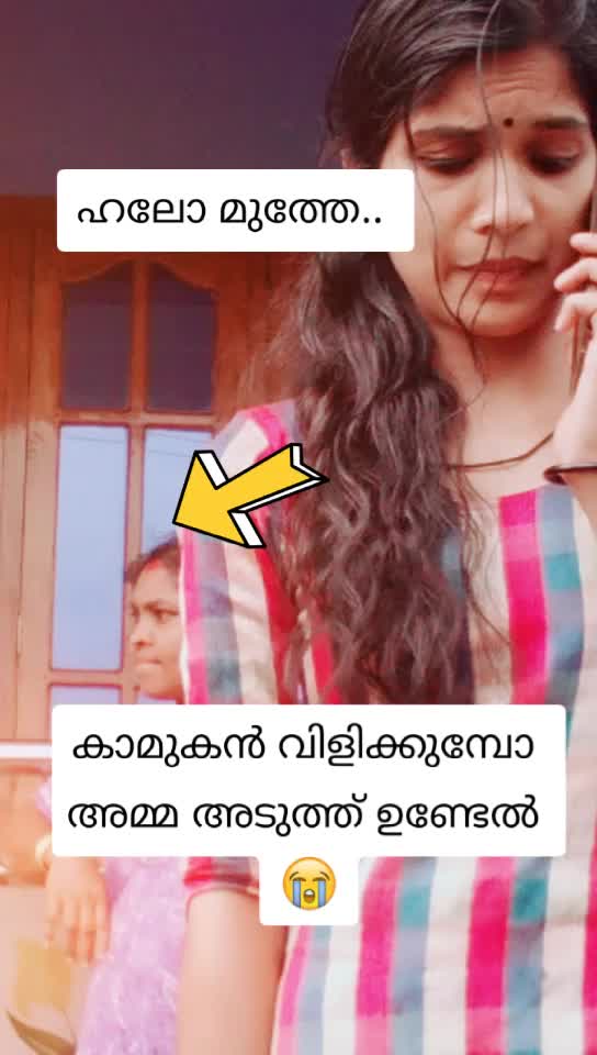 @Drishya Dp