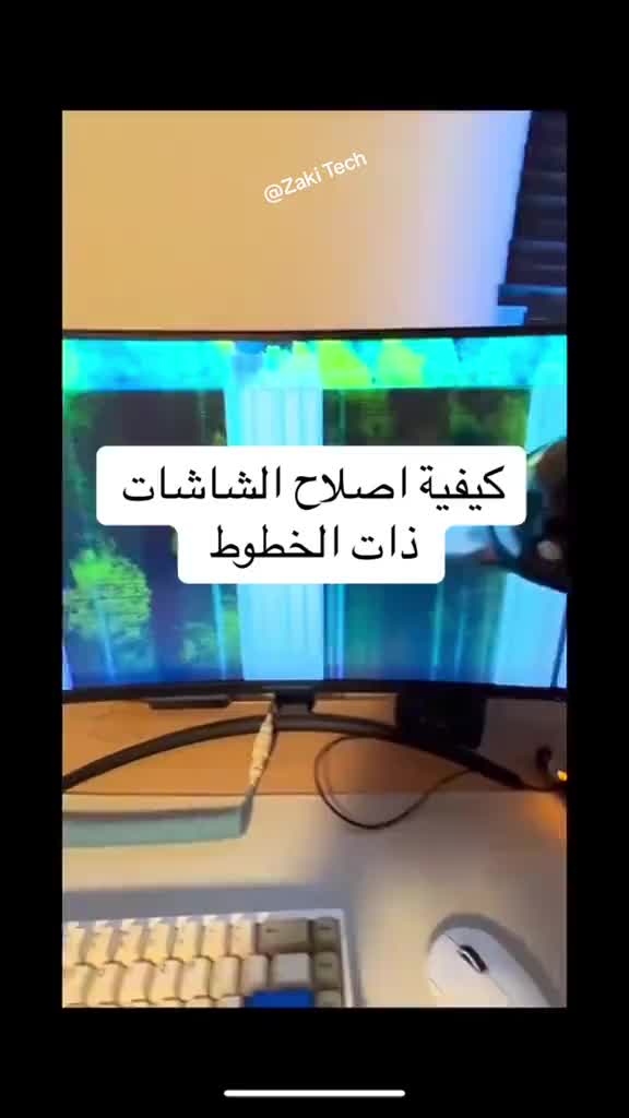 @Zaki Tech