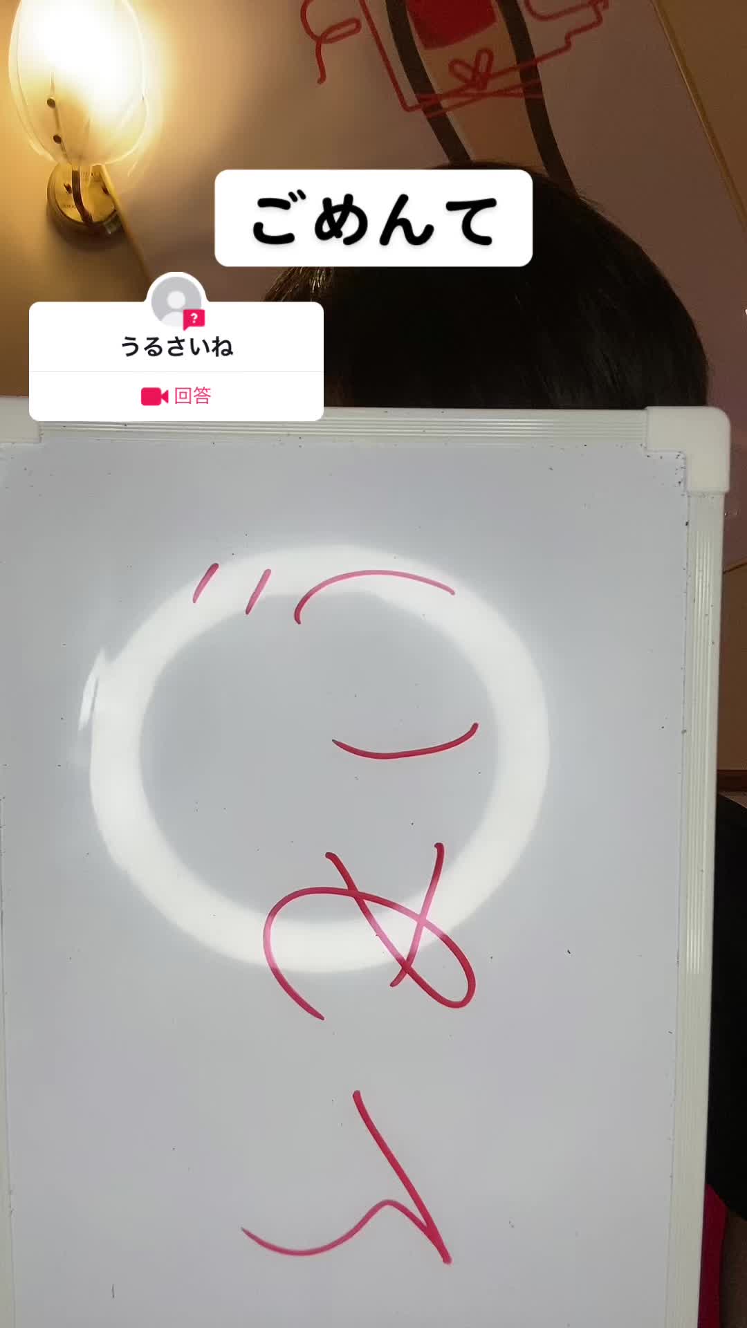 @成宮涼