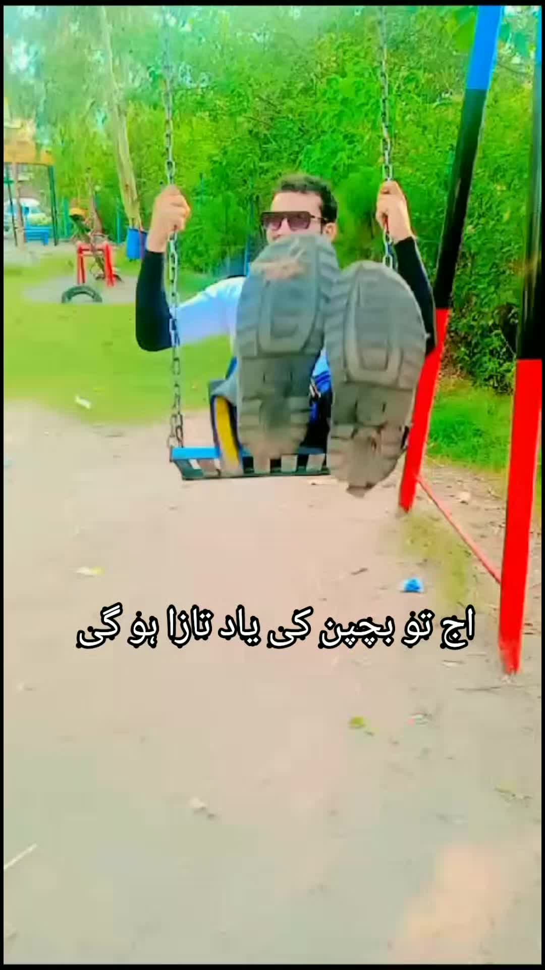 @NADAN HON YAR
