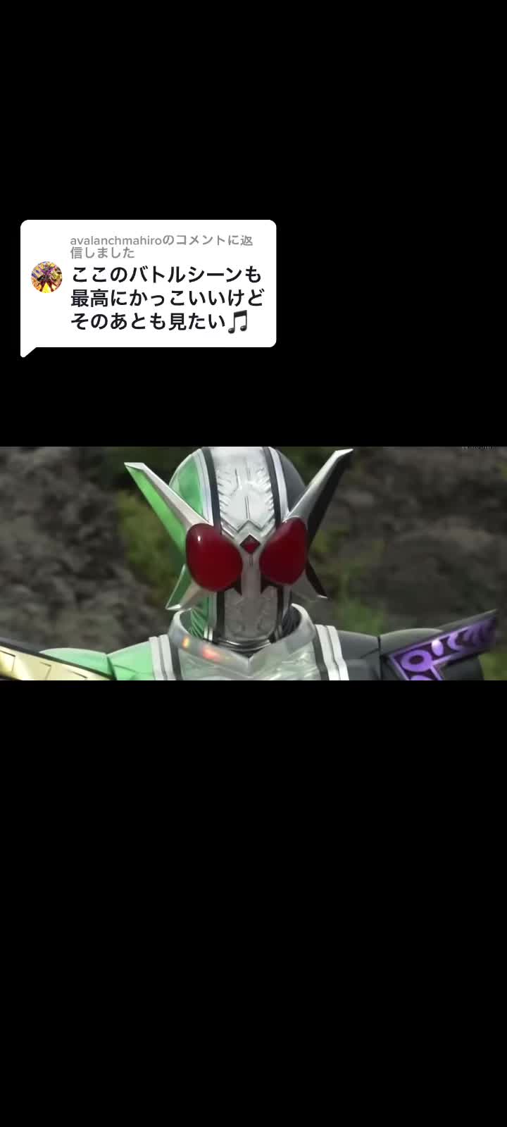 @こうはや