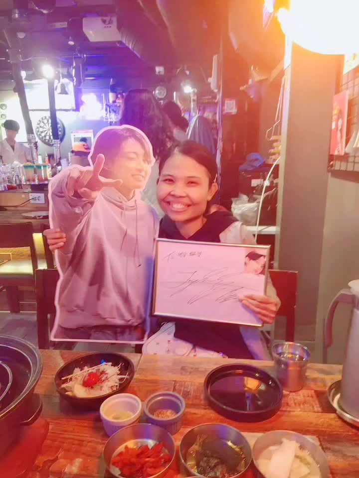 @unjang