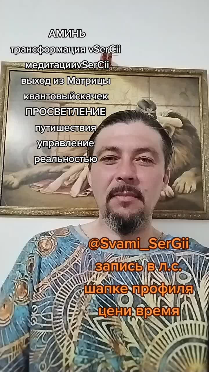 @SerCii