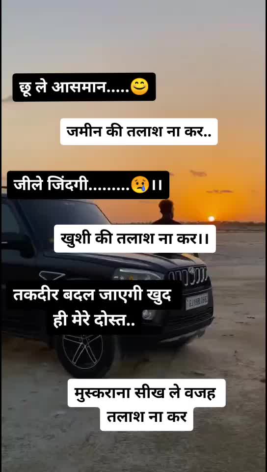 @vishnu chaudhary