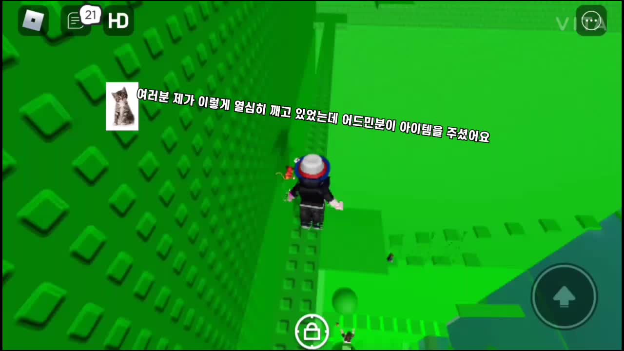 @쓰수