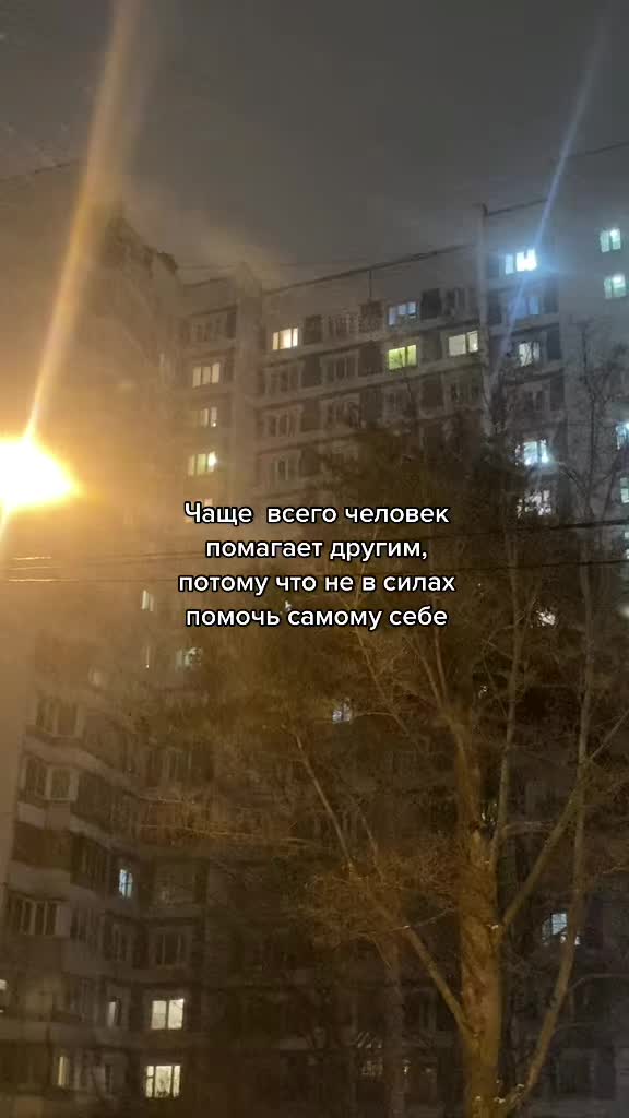 @Ivankiv