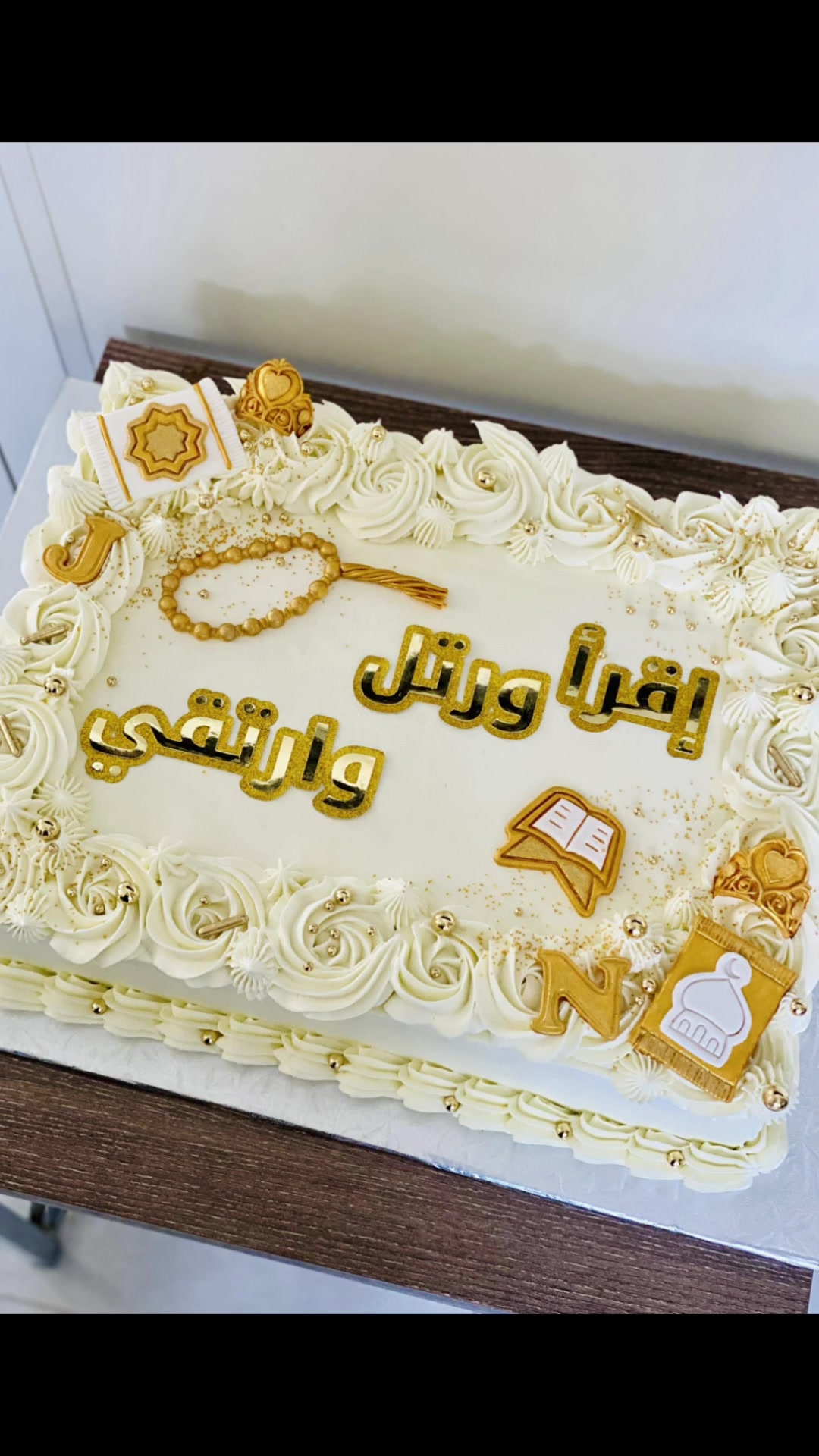 @Sally&rsquo;s Cakery