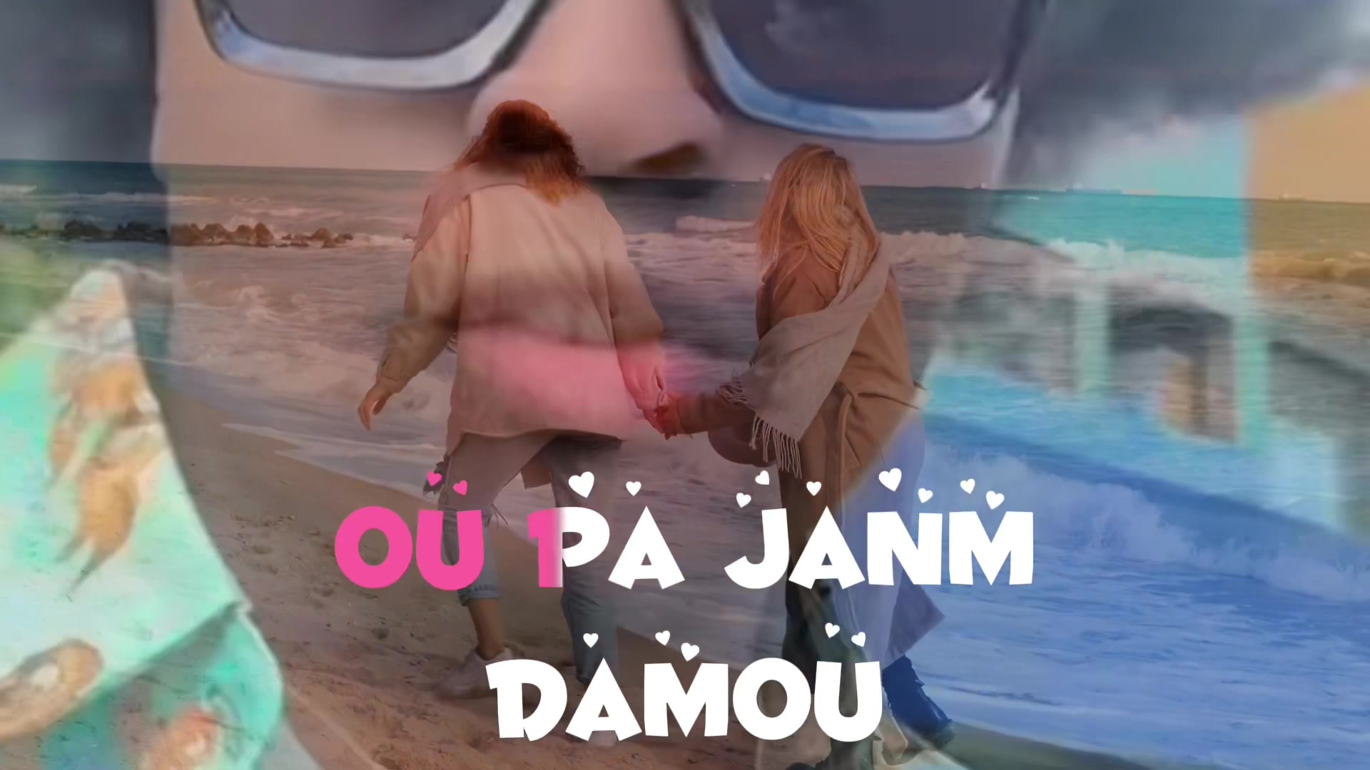 @Daly Lyrics
