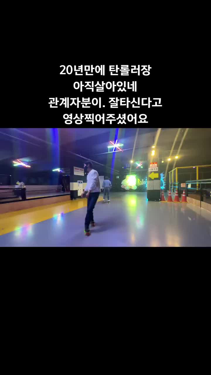 @장우