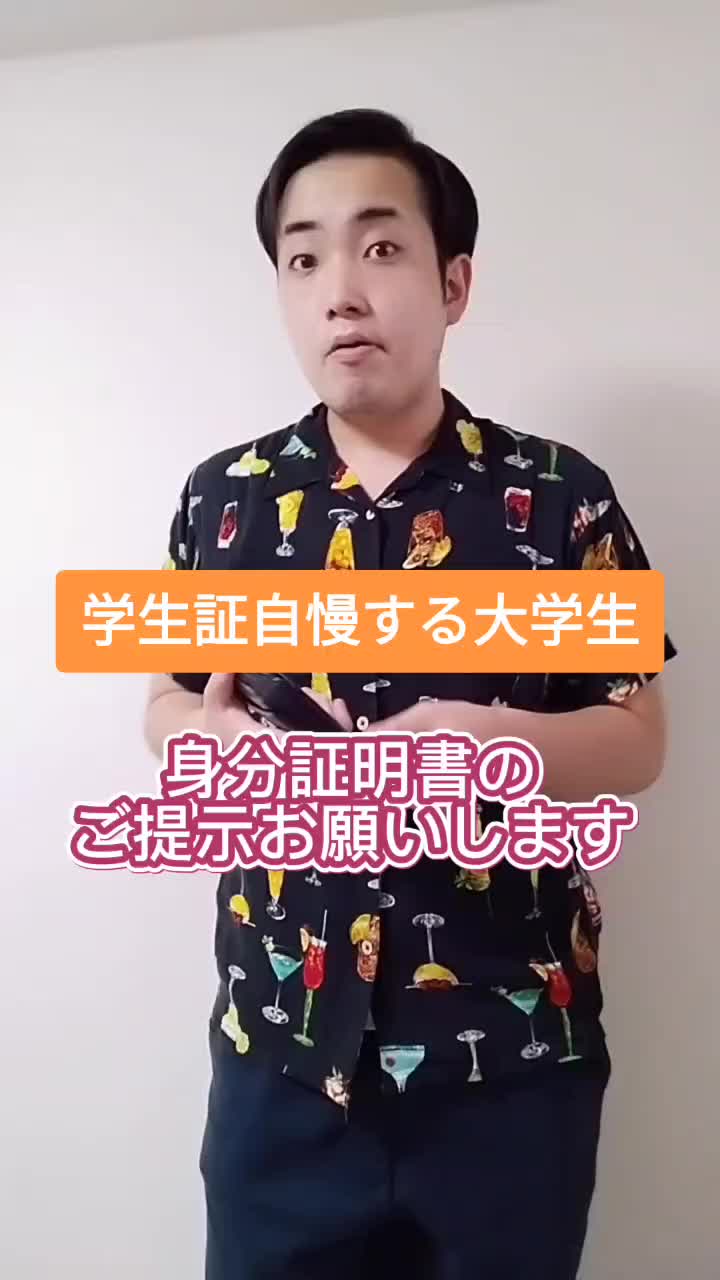 @うちゾディア