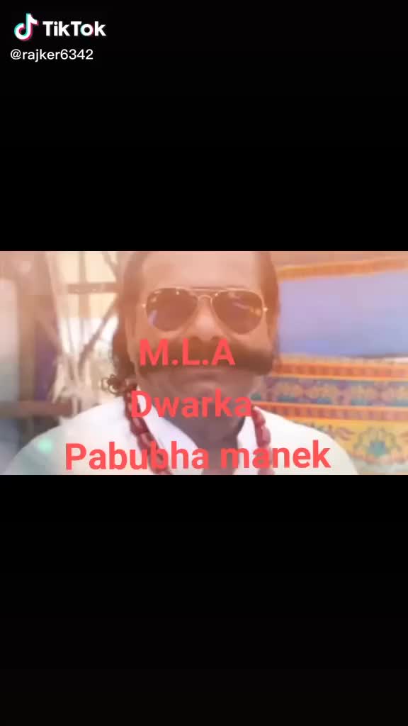 @Ravubha Manek