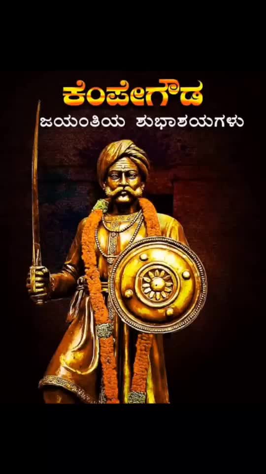 @Mandya Sri Nidhi Gowda