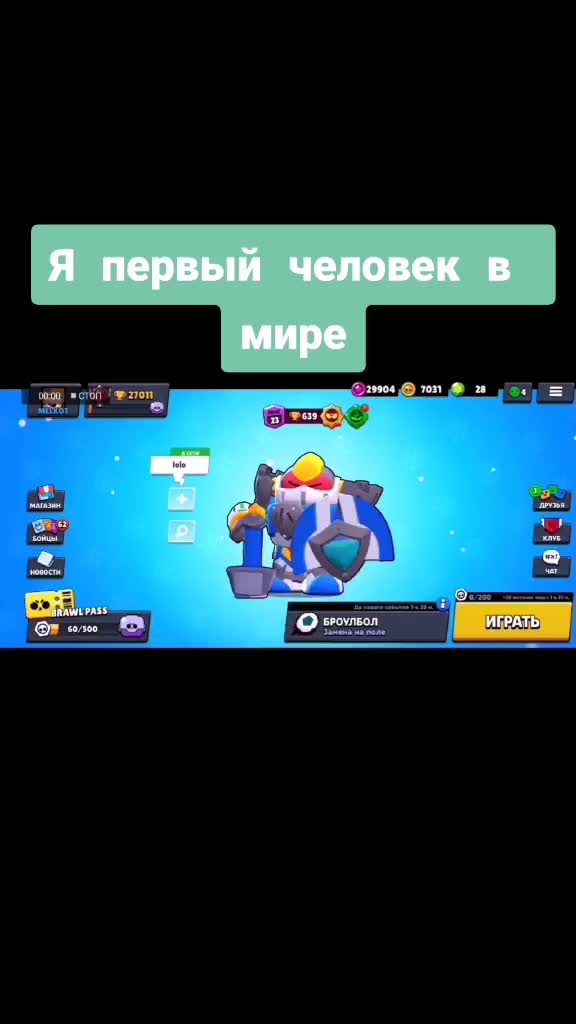@MELKOT
