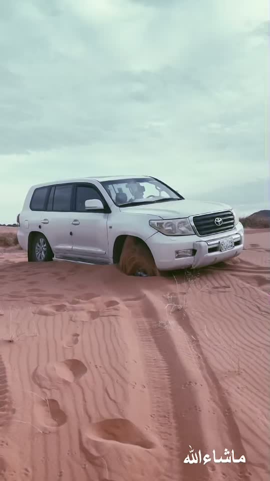@زيـزـوالمطيري