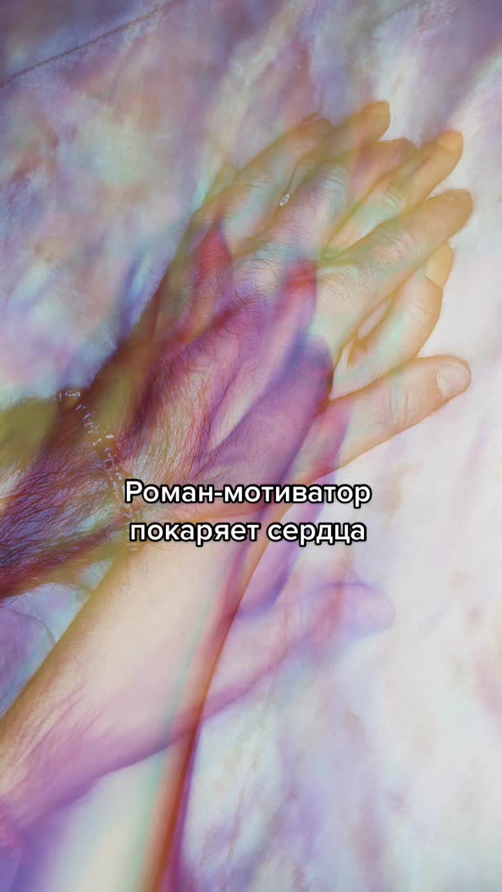 @ROMANSER22