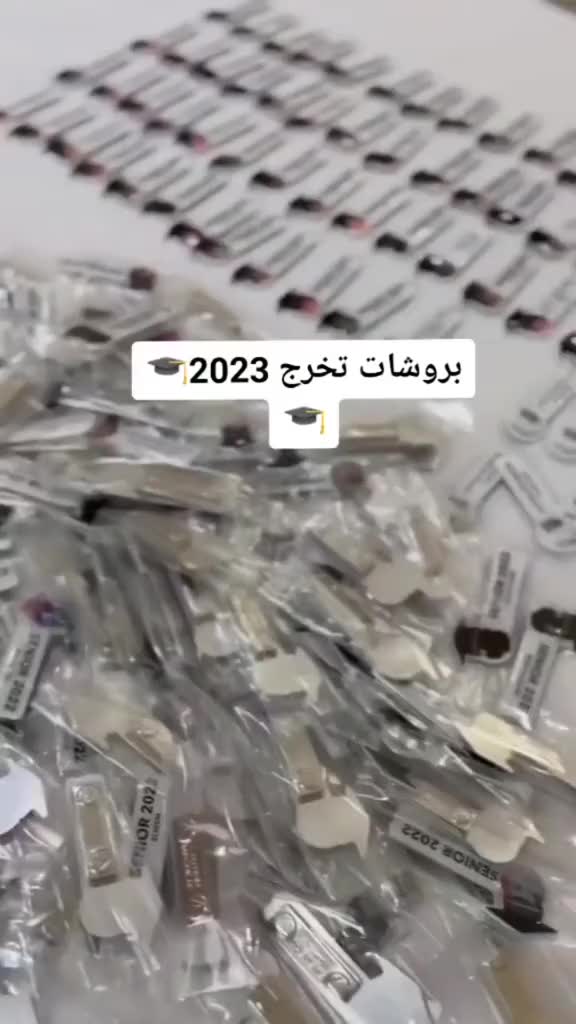 @مجوهرات وهدايا تخرج